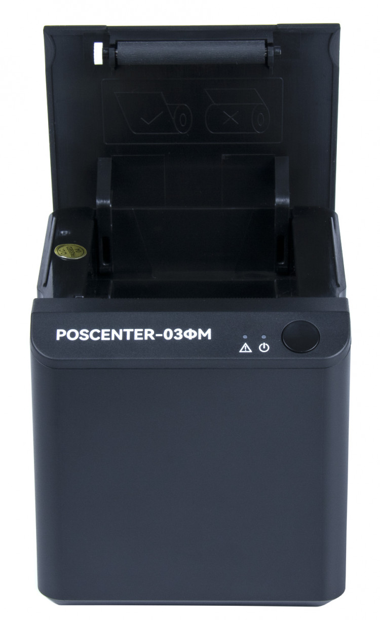 POScenter-03ФМ (интерфейсы COM, USB, ДЯ с WiFi, Bluetooth), чёрный, без ФН артикул 7561