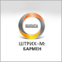 Штрих-М: Бармен артикул 0021-623 Конфигурация