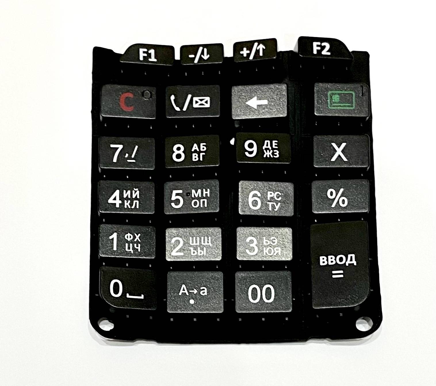 p092 keypad,силикон и абс рев 4 клавиатура 92ф (артикул 56710) купить за  831,60 руб. в городе Санкт-Петербург +7 (800) 2018-054