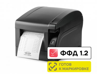 АТОЛ 77Ф Черный Без ФН USB RS-232 Ethernet 5.0