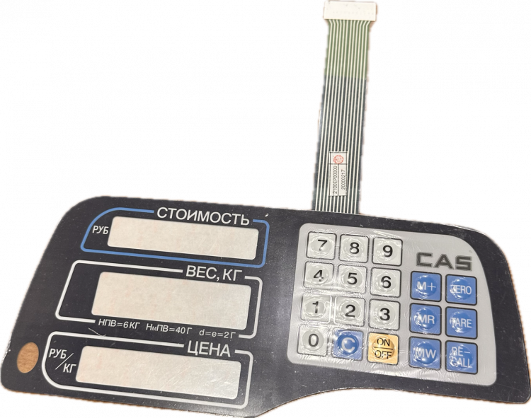 Клавиатура пленочная  EP MEMBRANE S/W артикул 2100EP006CI0                  