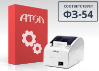 Комплект модернизации АТОЛ FPrint-22ПТК