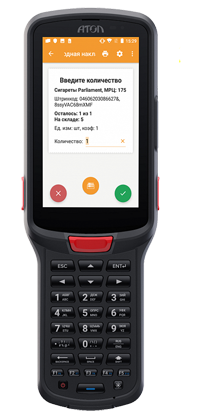 Терминал сбора данных АТОЛ Smart.Pro полный артикул 52503