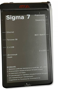 Дисплей с тач-скрином в сборе 7" для АТОЛ Sigma 7Ф