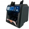 Сортировщик банкнот DoCash DC-55V артикул 14391                  