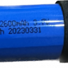 Аккумулятор для сканера CS2291 артикул battery_CS2291                  