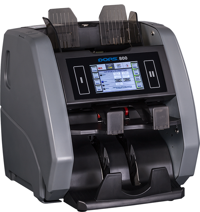 Двухкарманный счетчик банкнот DORS 800 Multi (5 валют)  артикул 0021-5474             Multi (5 валют)      