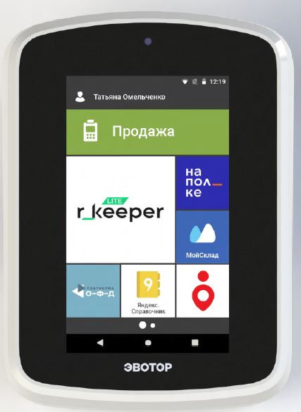 Эвотор Power Смарт-терминал без ФН артикул ST741-5000                  