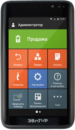 Эвотор 7.3 Смарт-терминал без ФН артикул ST730-5030 