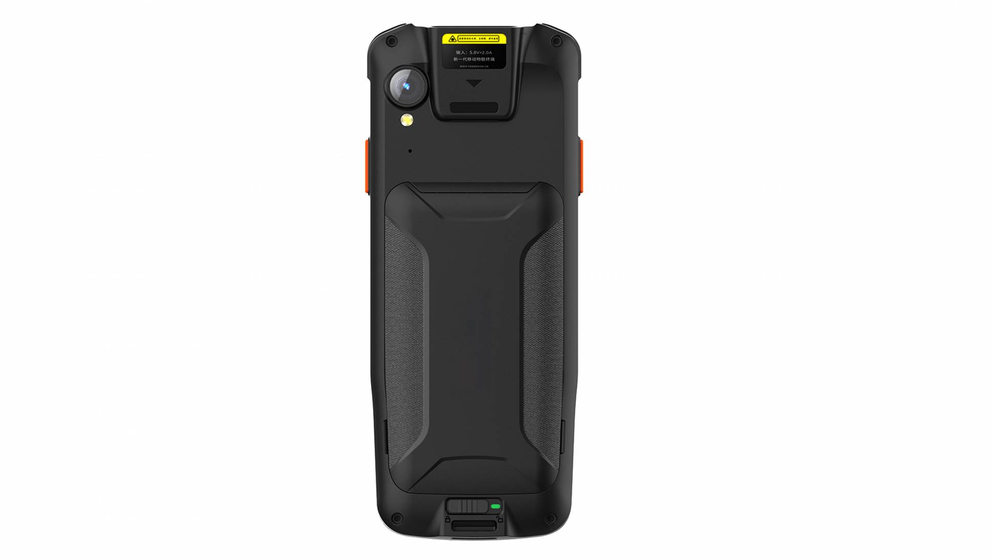 ТСД POScenter BASIC + ПО Mobile SMARTS Склад 15 МИНИМУМ ( бессрочная лицензия) артикул 9372 