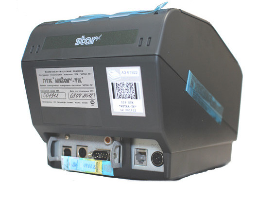 Фискальный регистратор MSTAR-TK  артикул 0021-809                  