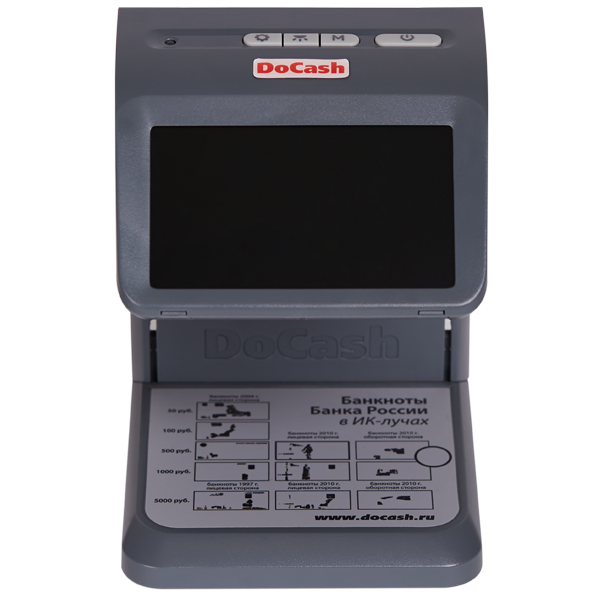 Детектор DoCash mini IR артикул 10906