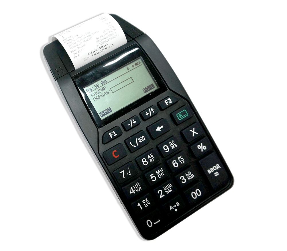 Атол 92Ф с ФН-1.2 15 месяцев артикул 0021-4840 