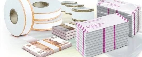 Упаковщики